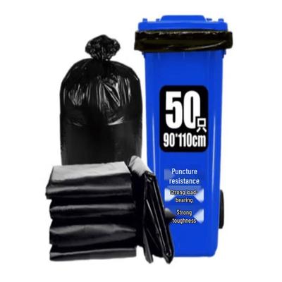 Jingguo Commercial Heavy-Duty Trash Bags