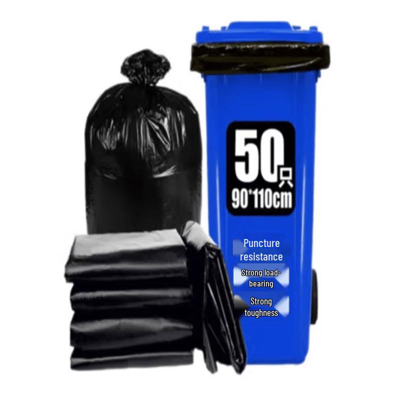 Jingguo Commercial Heavy-Duty Trash Bags