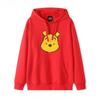 Cartoon Anime Cute Pooh Bear Hoodie Women's Disney Loose Ins Style Hooded Jacket Hoodies Clothes Hoodies Women Anime Hoodie