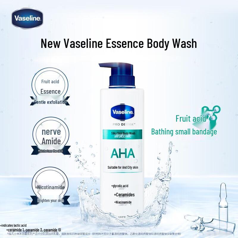 Vaseline Fruit Acid Smooth Skin Shower Gel