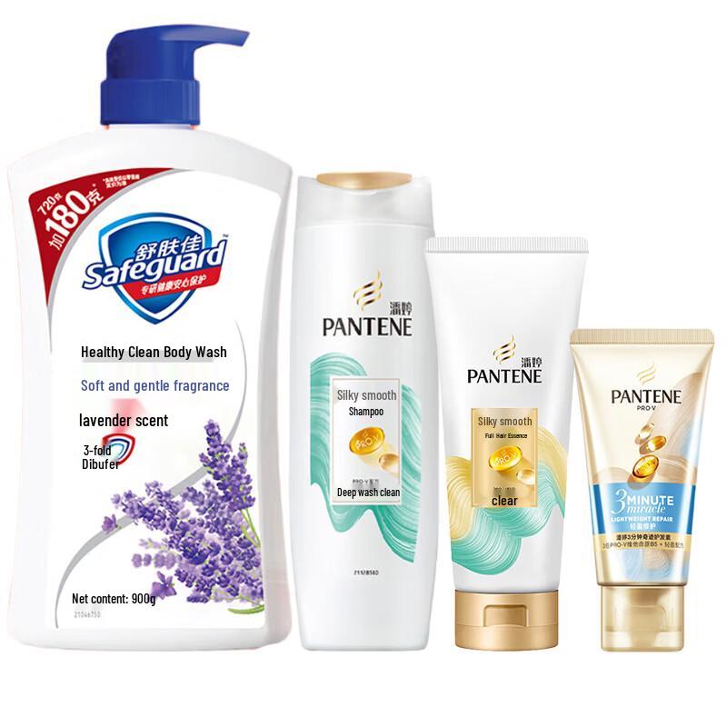 Pantene Silk Smooth Hair & Body Care Set