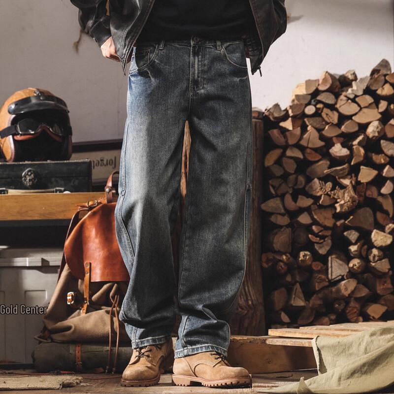 Jie Leinuo Men's Retro Washed Straight Jeans