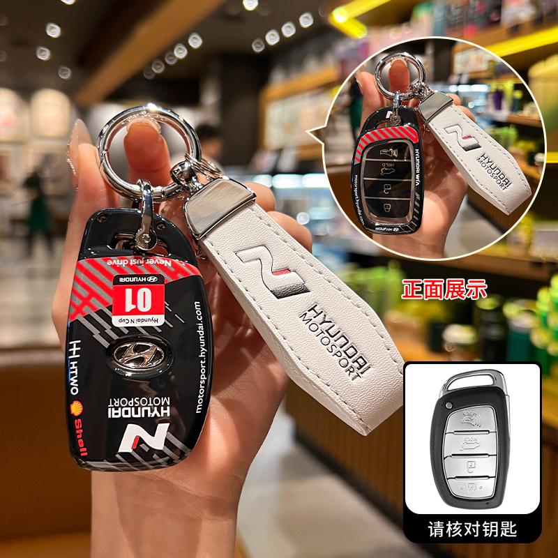 Car Remote Key Case Cover For Hyundai Creta Ix35 Ix45 I10 I30 I40 Tucson Santa Fe Rena Sonata Elantra 4Buttons Auto Accessories E5