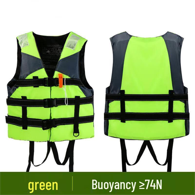

Portable High Buoyancy Safety Life Vest