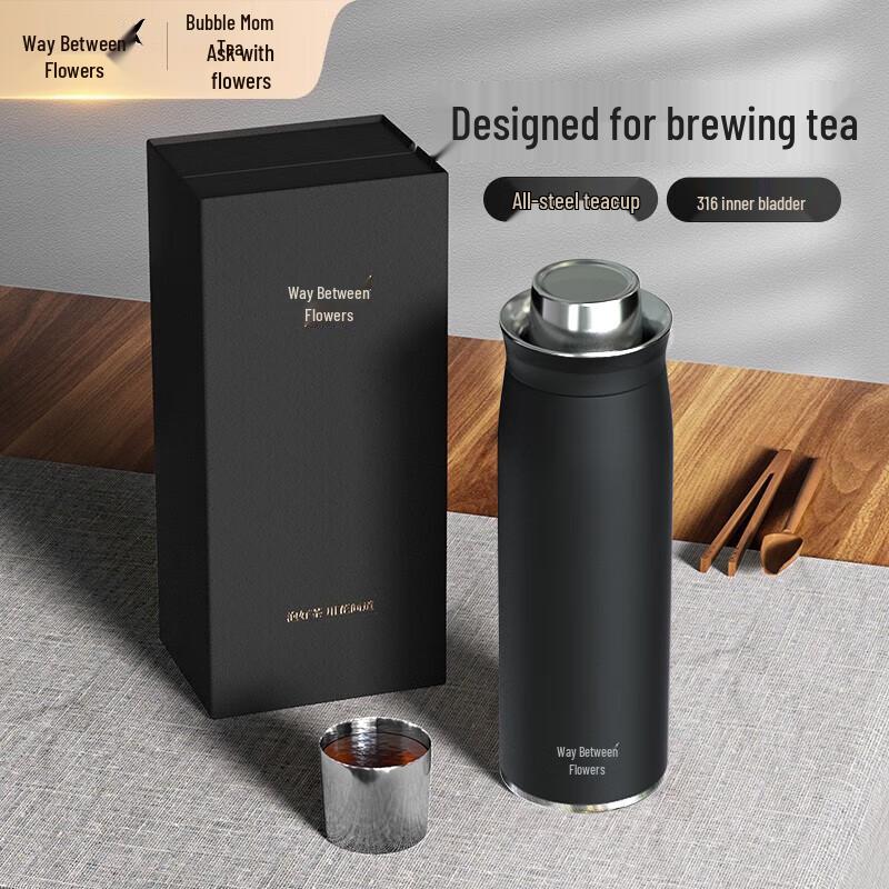

Huajiandao Insulated Tea Brewing Mug