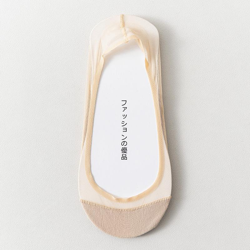 

Small-sized Boat Socks for Women in Summer, Thin Small-sized Socks for Women s Small Feet, Shallow Opening, Invisible Anti-slip, No Heel Drop Large size 39-42 yards телесный