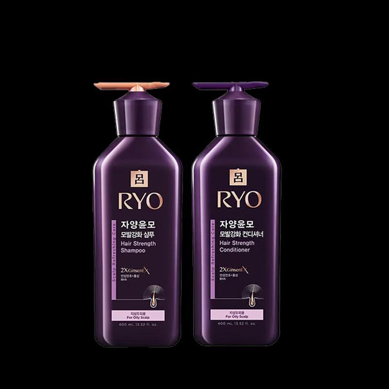Ryo Purple Anti-Dandruff Shampoo & Conditioner Set