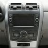 Powerful 1 Pair Dashboard For Toyota Corolla Altis 2007-2013 ABS Carbon Fibre Consoles Outlets Lower Trim