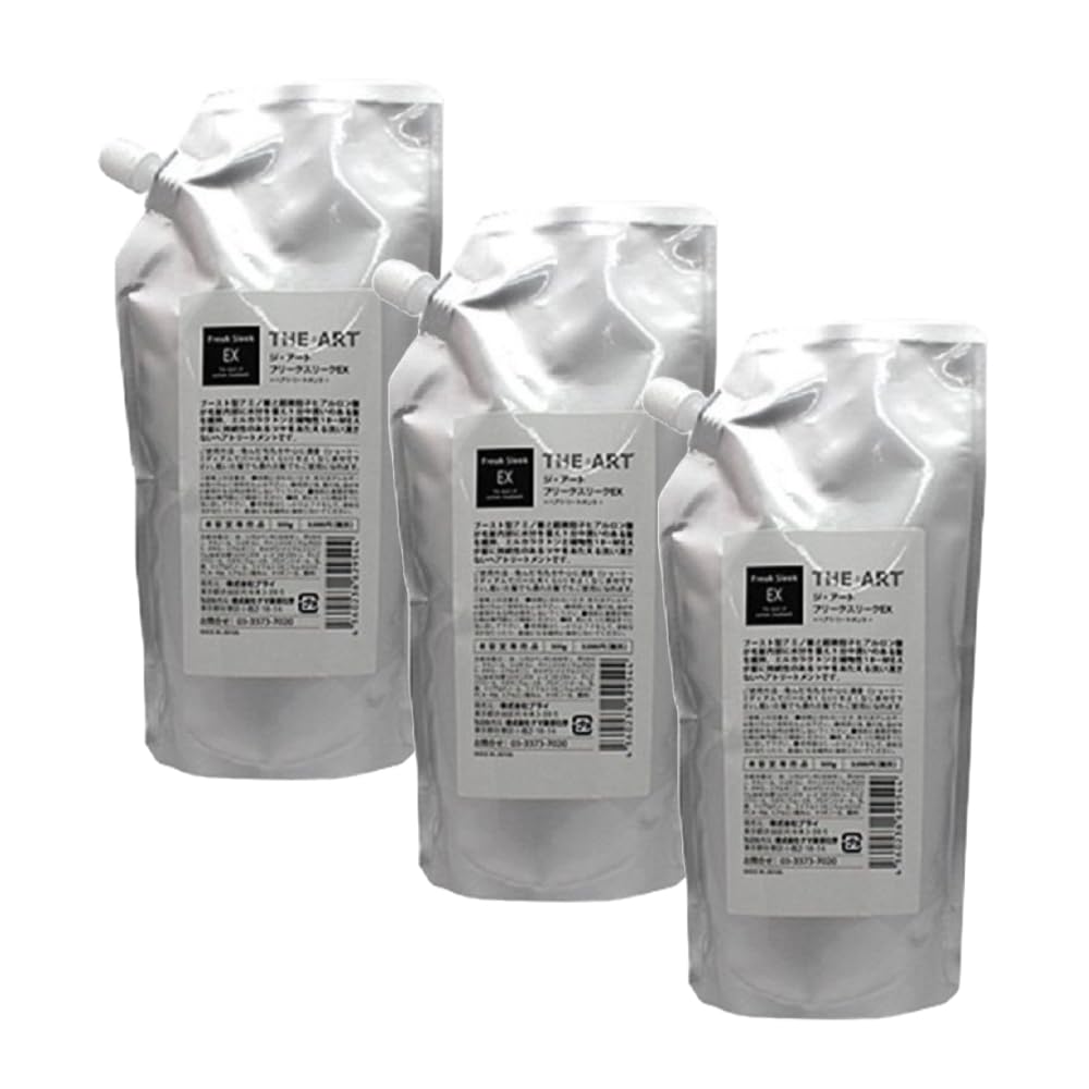 

[Set of 3] BRY The Art Freak Leak EX 500g Refill