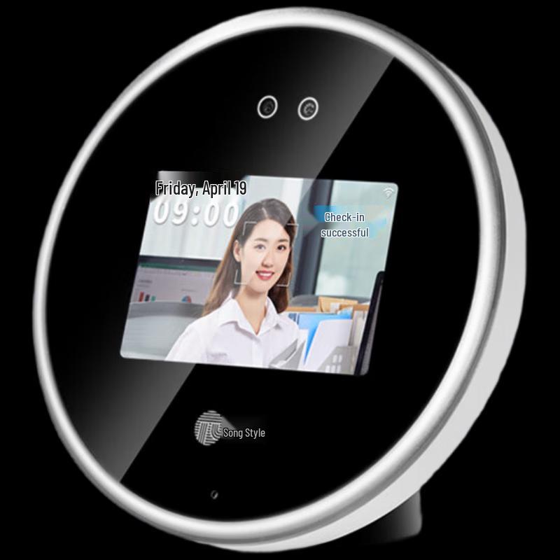 

Goopai P3 Face Recognition Cloud Attendance Machine
