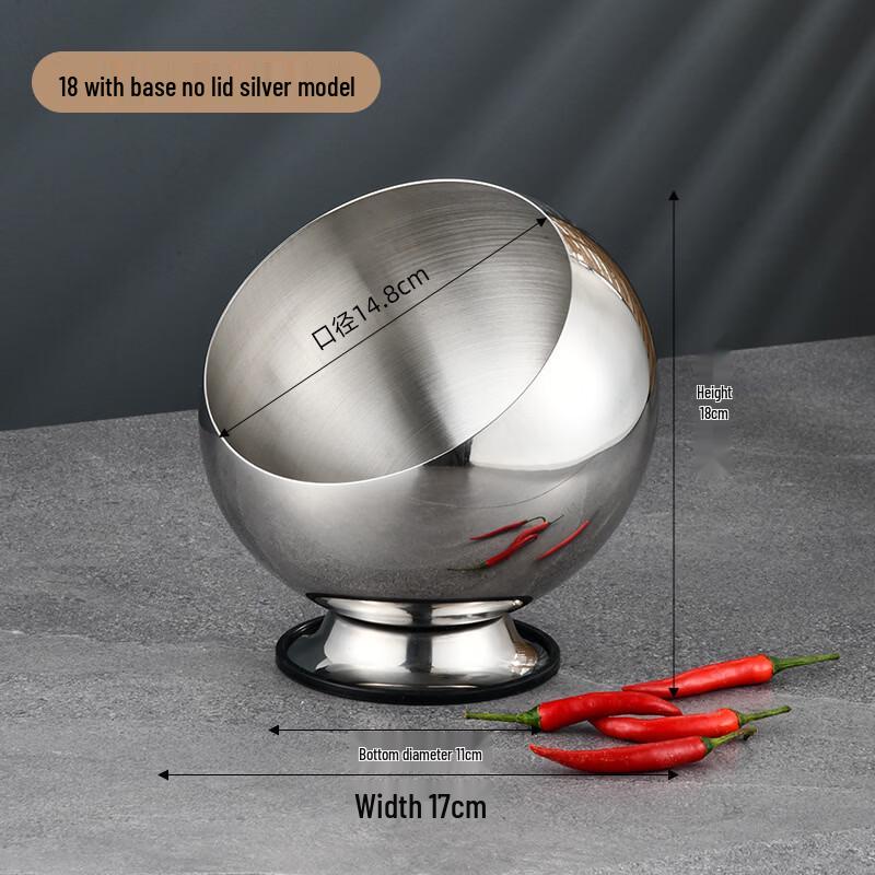 Stainless Steel Commercial Seasoning Dispenser Bowl