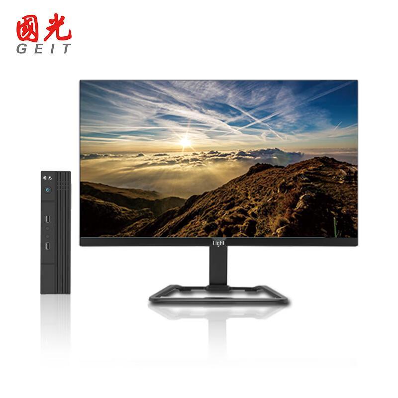 Guoguang UT3600Z Office All-in-One PC (CN version)