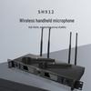 797audio Professional Conference Audio-Visual Systems (CN version)