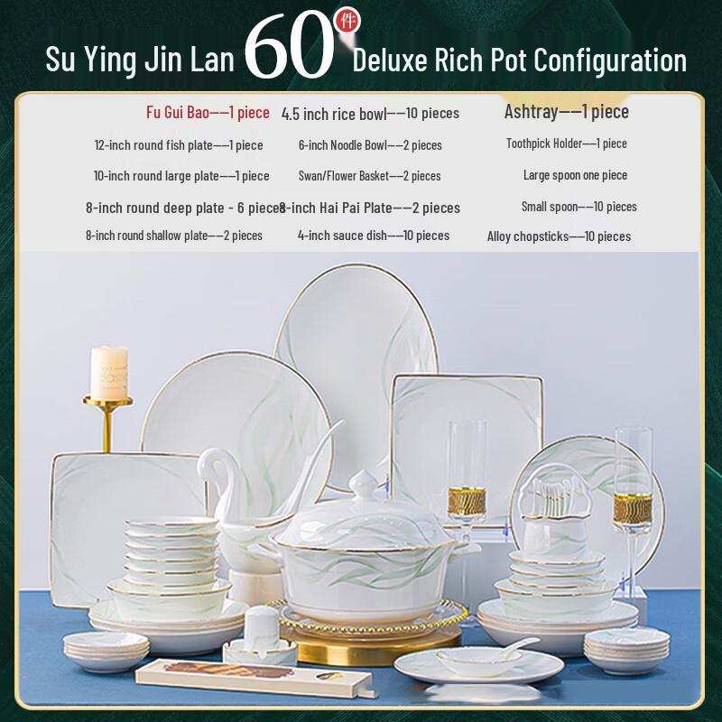 

Jingdezhen Ceramic Underglaze Dinnerware Set