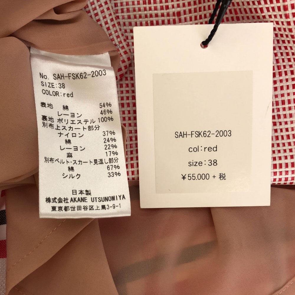 unused AKANE UTSUNOMIYA made in Japan Check Pattern Mimole length skirt Women Used