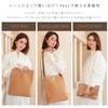 Nafka Women's Genuine Himeji Leather Tote Bag, Simple Design, Thin Gusset, 3-Way, CrossbodyClutch Bag, Made In Japan [NFK-72105] (Brown)