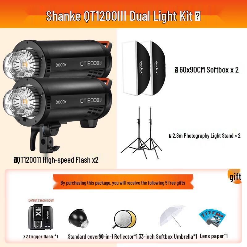 Godox QT1200III High-Speed Sync Studio Flash Kit with 60x90 Softboxes