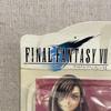 [USED] FF7 Extra Knights Tifa Lockhart figure, rare.