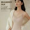 Women Seamless Warm Padded Lace Camisole With Built In Bra Thermal Vest