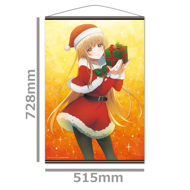 The Angel Next Door Turned Me Into a Useless Person Without Me Noticing B2 Tapestry Shiina Mahiru Christmas Ver.