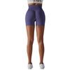 High-Waist T-Line Free Nude Feel Yoga Shorts - Abdominal Control & Hip-Lifting