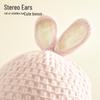 Children's Cute Ear Knit Hat - Warm, Windproof & Versatile Wool Hat