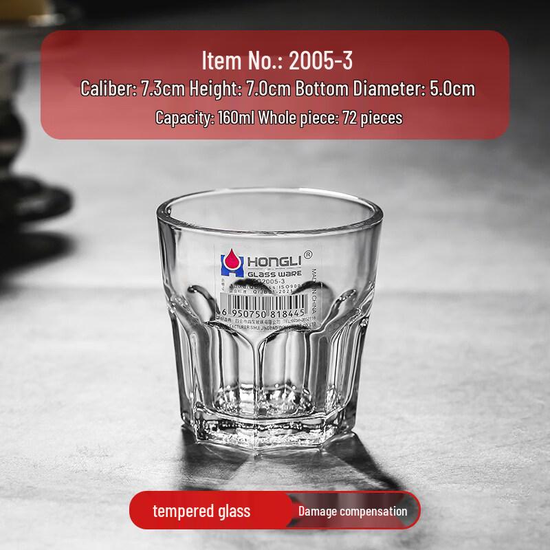 ZISIZ KTV Octagonal Tempered Glass Cup