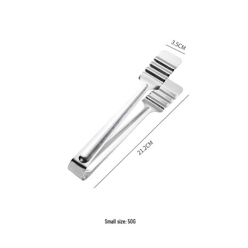 

ZISIZ Korean Stainless Steel Multi-Purpose Tongs
