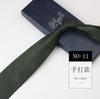 2024 Tie Men'S Casual Polyester Hand Tie Multi-Color Optional