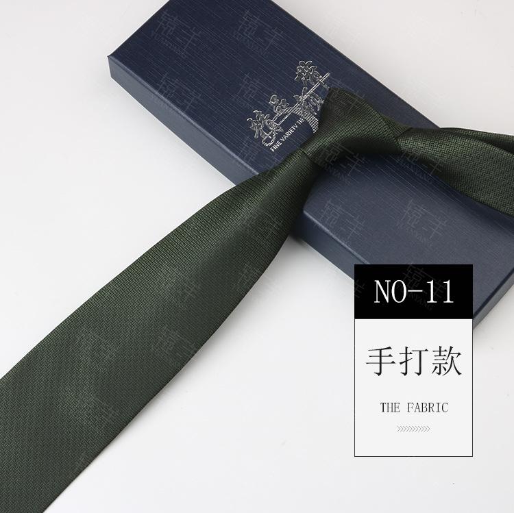 2024 Tie Men'S Casual Polyester Hand Tie Multi-Color Optional
