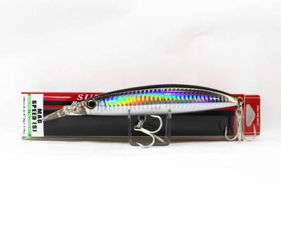 Yo Zuri Mag Speed 120 Mm 35 Grams Sinking Lure R1478-HBL (7802)