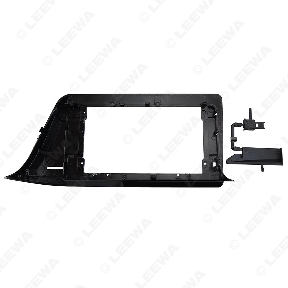 Toyota IZOA C-HR 2018 Android Navigation Panel Frame for 9/10.1" Screens