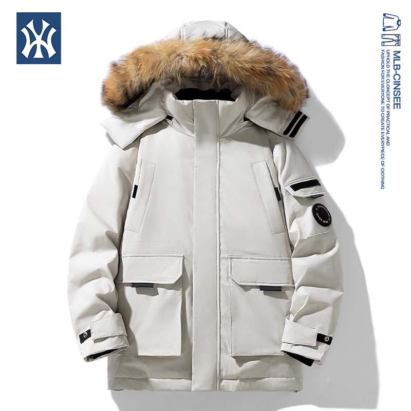 MLB & NY Collaboration Unisex Camouflage White Duck Down Jacket – Windproof, Cold-Proof, Hooded, American Brand.