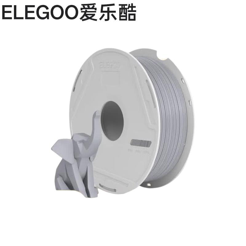 ELEGOO PLA Basic 3D Printer Filament