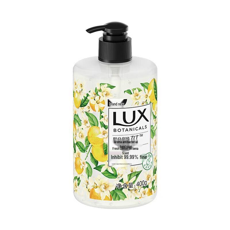 LUX Scented Antibacterial Hand Wash