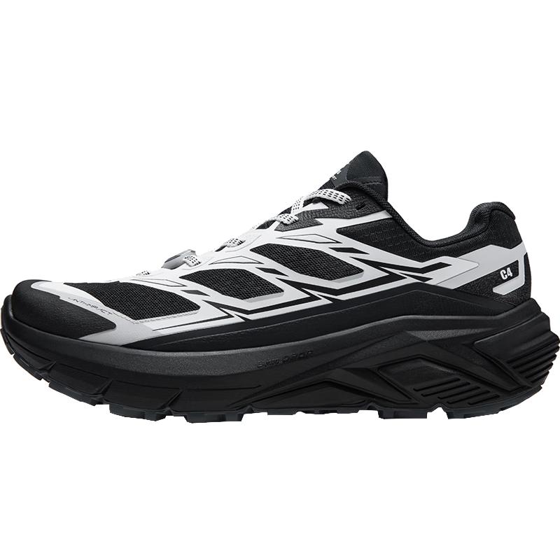 KAILAS C4 Men's Trail & Hiking Shoes