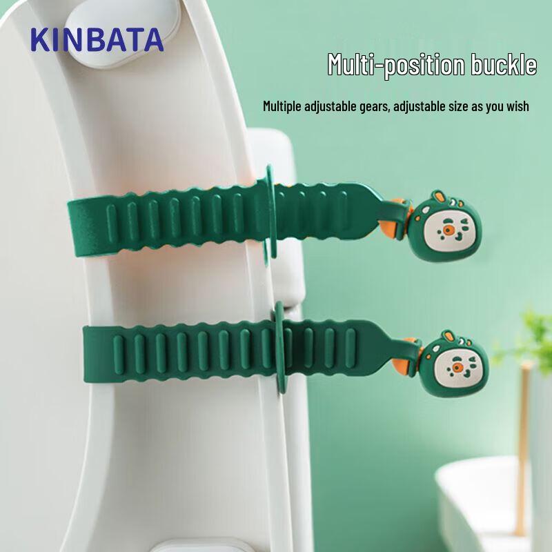 KINBATA Silicone Toilet Seat Lifter