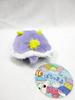 Naito Design Institute Underwater Walk Pochamaru Plush Toy S Cinderella Sea Slug