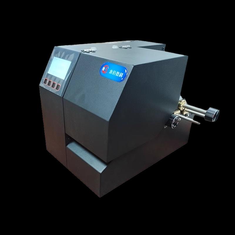 Huibai Digital B810 Hang Tag Printer CN plug (adapter included)