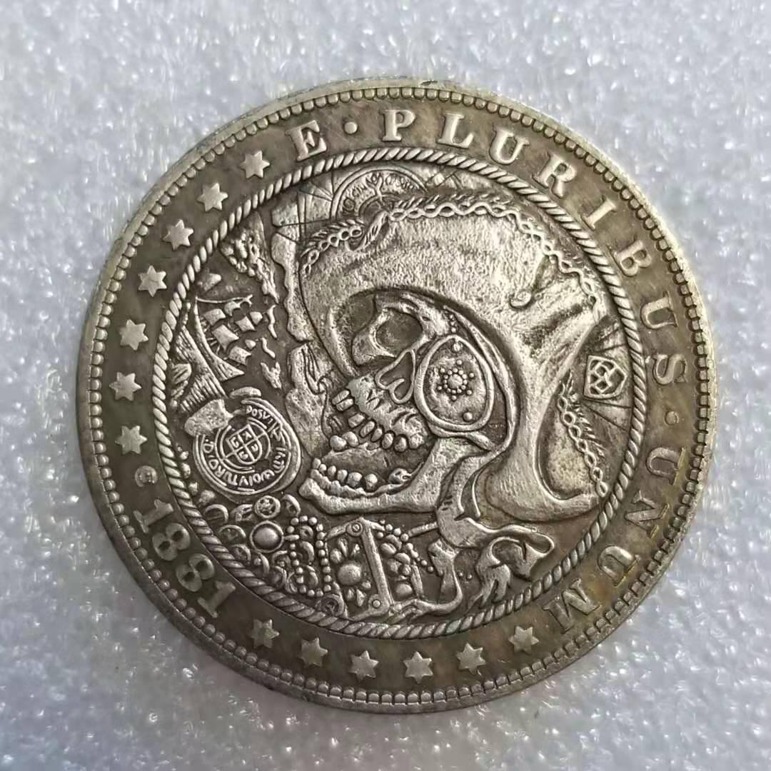 Silver-Plated Antique Brass Hobo Coin (Design #778) 107610133