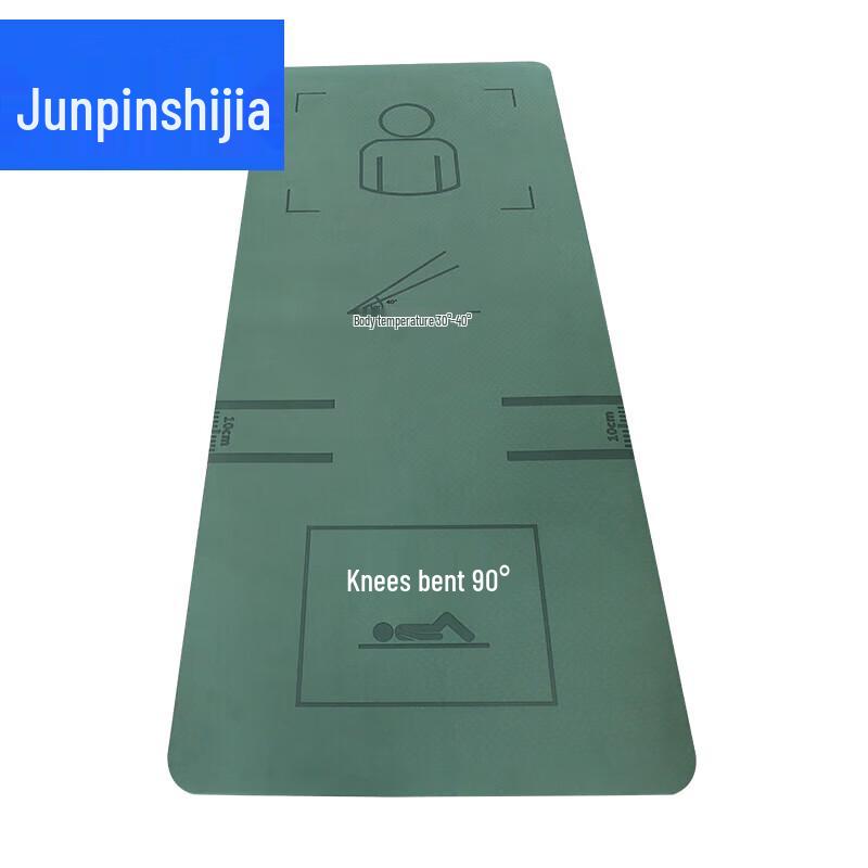 Sit-up Training Mat