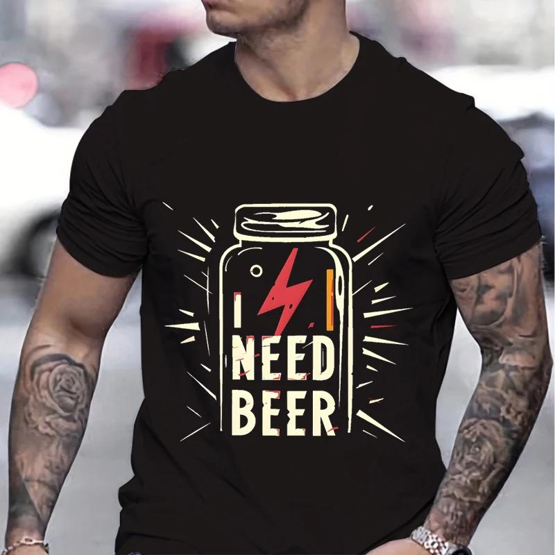 Battery I Need Beer Print Fashion Men T-shirts Celebration Graphic Design Funny Beer Shirt Men Battery Beer Lover Gifts Tshirt