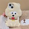Korean Cute 3d Love Heart Puppy Silicone Phone Case For Iphone 14 13 12 11 Pro Max Lovely Cartoon Shockproof Soft Cover Funda
