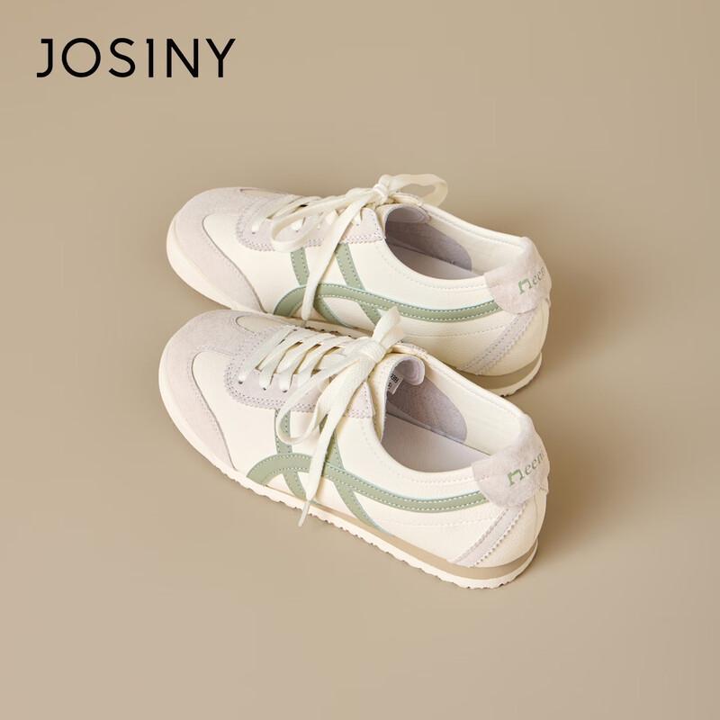 Josiny Women s German Trainer Casual Athletic Sneakers 39