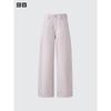 Uniqlo Japan Cotton Wide Pants