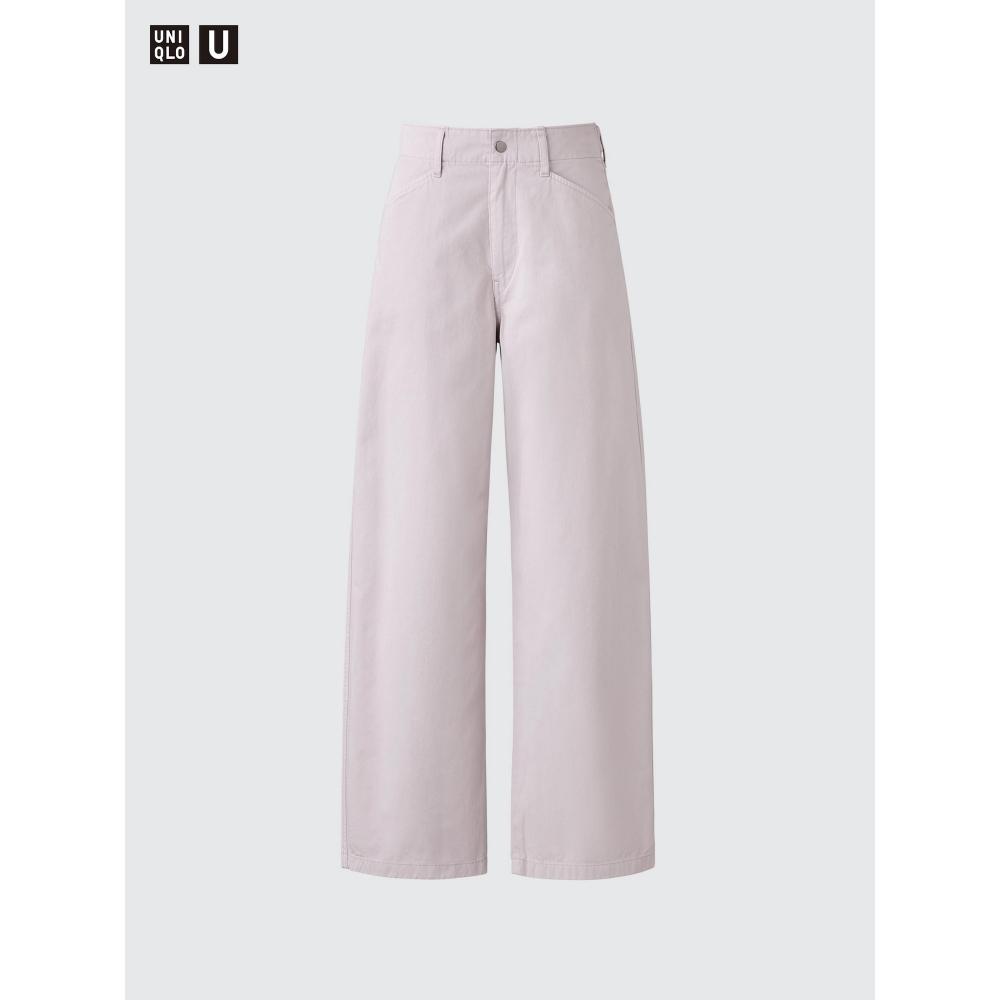 Uniqlo Japan Cotton Wide Pants