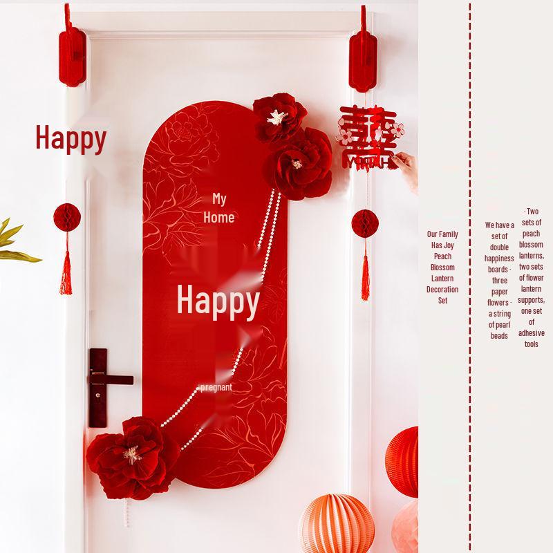 Wedding Xi Lantern Pendant for Door & Wall - Bride's Room Décor