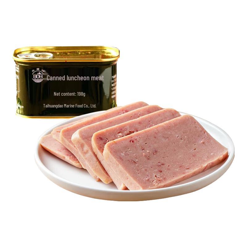Beidaihe (BDH) Canned Meats