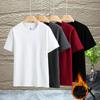 2026 O-Neck Comfortable Double-Sided Base Layer Men's Autumn Winter Thickened Warm Underwear Short Sleeve T-Shirt HMDRD