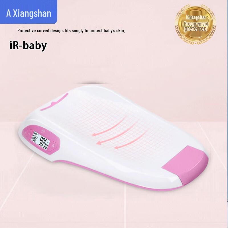 

Xiangshan Smart Baby Scale with Height Measurement